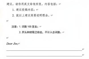 卡莱尔：哈利伯顿是卓越球员之一 他在场时一切皆有可能